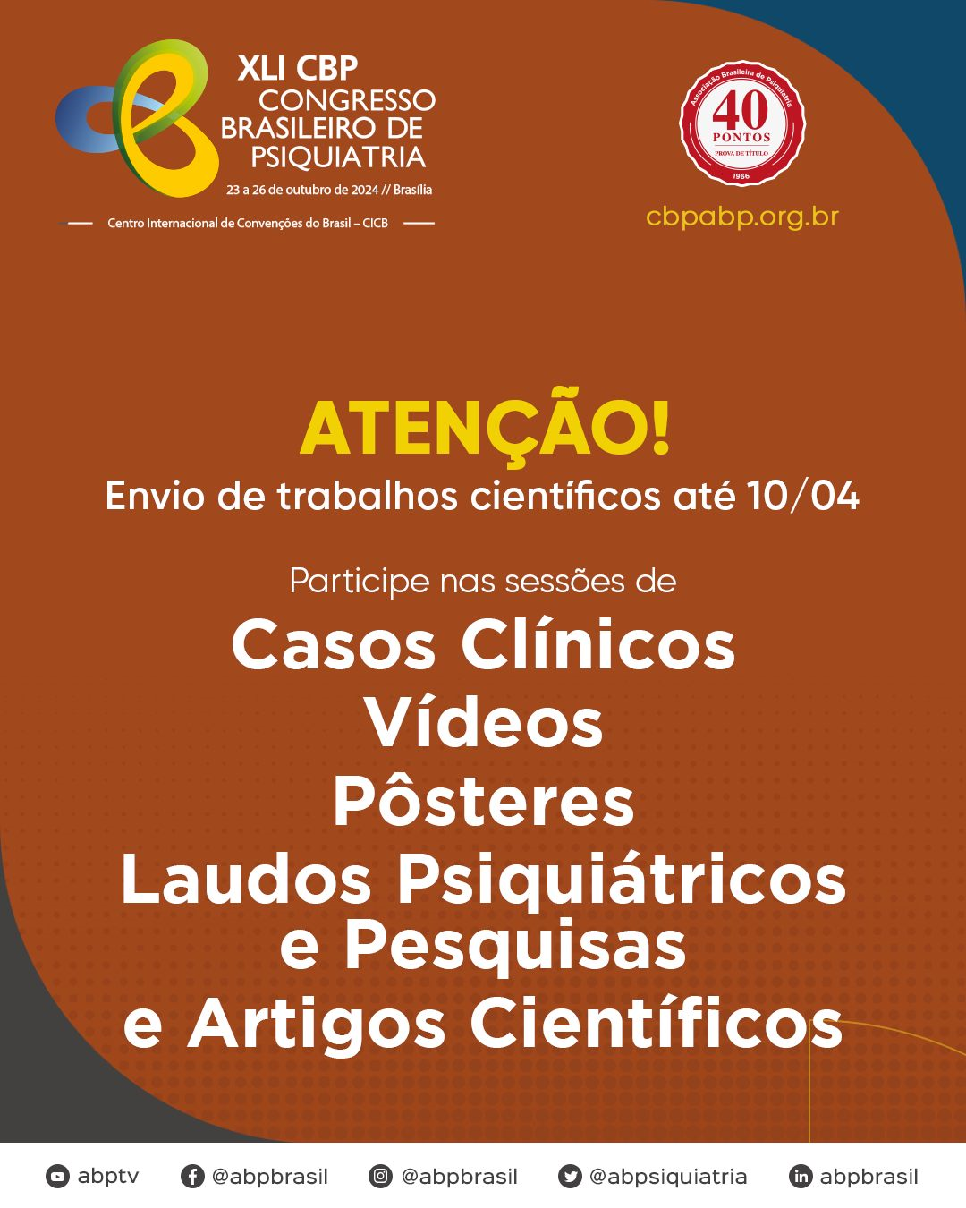 Inteligência artificial é tema do XLI Congresso Brasileiro de Psiquiatria