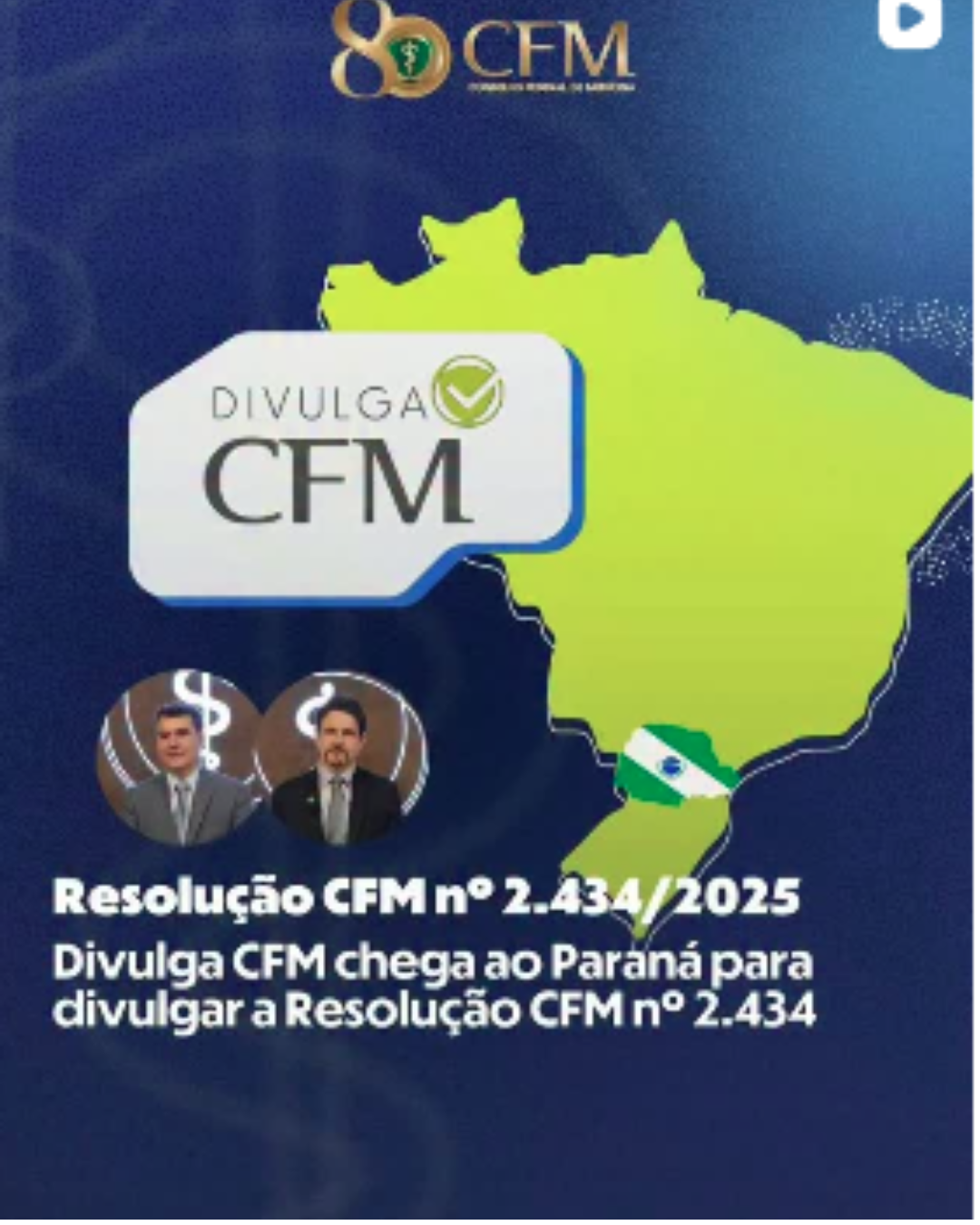 Paraná debate Resolução que define responsabilidades para coordenadores dos cursos de medicina